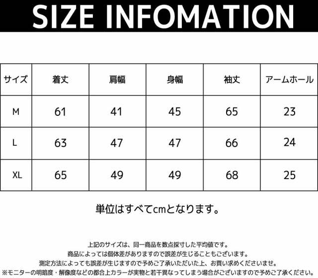 カーディガン メンズ ケーブルニット ブランド ニット セーター トップス ジップアップ スタンドカラー おしゃれ かっこいい おすすめ スの通販はau Pay マーケット Maqua Store