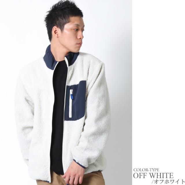 ボアジャケット メンズ ボア ブルゾン アウター ジャケット おしゃれ もこもこ アウトドア 冬 冬 新作 ゆったり 大きめ ジャンパー ジャの通販はau Pay マーケット Maqua Store