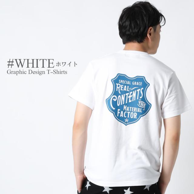 Tシャツ メンズ 大きいサイズ 星柄 半袖 ティーシャツ プリント B系 ブランド 人気 アメカジ ストリート おしゃれ かっこいい Realcontenの通販はau Pay マーケット Maqua Store