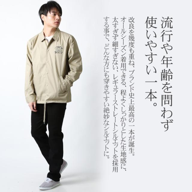 ファッションクーポン対象店舗 チノパン メンズ カラーパンツ 大きいサイズ ワークパンツ パンツ ストレッチ ズボン おしゃれ カッコの通販はau Pay マーケット Maqua Store