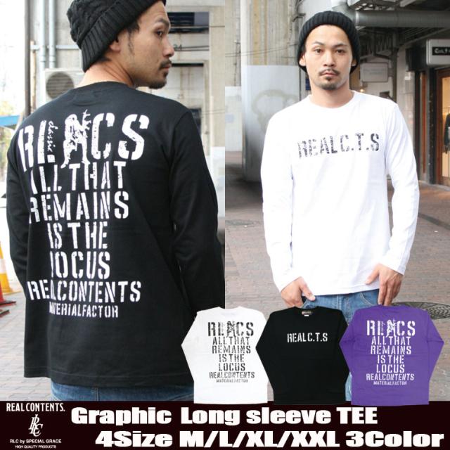 長袖 Tシャツ メンズ ロゴ プリント ロンt 大きいサイズ ゆったり 大きめ ストリート系 カジュアル アメカジ ブランド おしゃれ かっこいの通販はau Pay マーケット Maqua Store