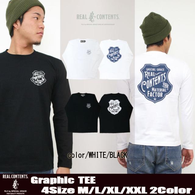 長袖 Tシャツ メンズ ロゴ プリント ロンt 大きいサイズ ゆったり 大きめ ストリート系 カジュアル アメカジ ブランド おしゃれ かっこいの通販はau Pay マーケット Maqua Store