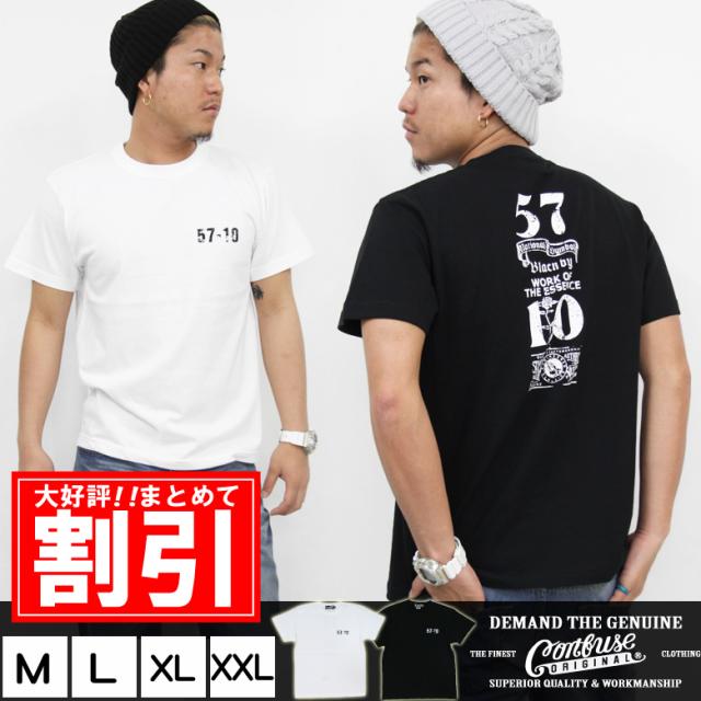 割引クーポンでお得にget Tシャツ メンズ 半袖 大きいサイズ プリント ロゴ ブランド おしゃれ かっこいい 夏 服 ゆったり 大きめ スの通販はau Pay マーケット Maqua Store