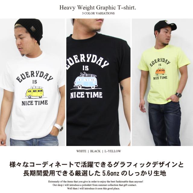 Tシャツ メンズ 半袖 大きいサイズ プリント ロゴ ブランド おしゃれ かっこいい 夏 服 ゆったり 大きめ ストリート系 カジュアル トップの通販はau Pay マーケット Maqua Store