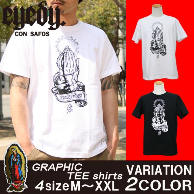 Tシャツ メンズ 半袖 大きいサイズ プリント ロゴ ブランド おしゃれ かっこいい 夏 服 ゆったり 大きめ ストリート系 カジュアル トップの通販はau Pay マーケット Maqua Store