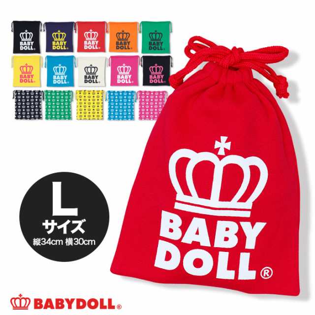 4 1再販 New 王冠ロゴ キンチャク L 巾着 きんちゃく 雑貨 キッズ ベビーサイズ レディース ベビードール Babydoll 子供服 75の通販はau Pay マーケット Babydoll ベビードール