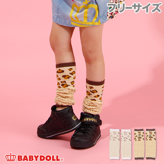 New ヒョウ柄 レッグウォーマー 86 ベビードール 子供服 雑貨 ソックス ベビーサイズ キッズ 女の子の通販はau Pay マーケット Babydoll ベビードール