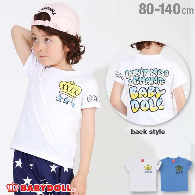 8 24まで さらに Off 通販限定 Sale 50 Off アウトレット ラクガキスプレー Tシャツ 2146k ベビードール 子供服 ベビーサイズ キの通販はau Pay マーケット Babydoll ベビードール