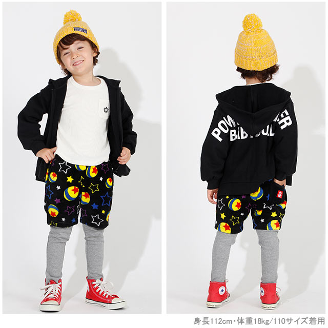 9 23まで さらに Off 通販限定 Sale 30 Off アウトレット ディズニー レギンス付 ボア パンツ 2977k ベビードール 子供服 キッズの通販はau Pay マーケット Babydoll ベビードール