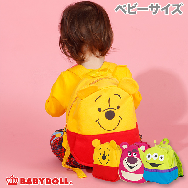 還元祭クーポン利用可 8 17まで Off New ディズニー ベビーリュック 2981 子供服 雑貨 鞄 ベビーサイズ キッズ 男の子 女の子 Diの通販はau Pay マーケット Babydoll ベビードール