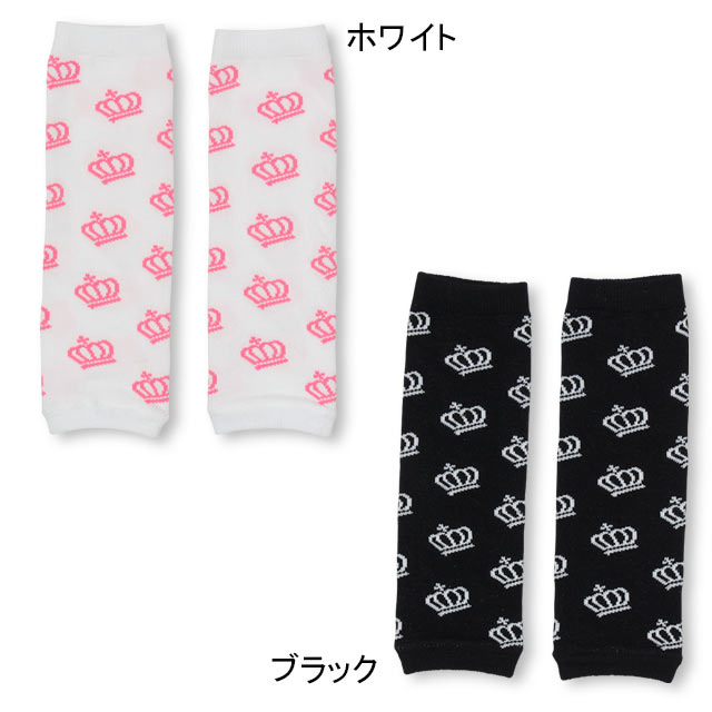 通販限定 New レッグウォーマー 3229 ベビードール ベビーサイズ キッズ 男の子 女の子 雑貨 靴下 19fwの通販はau Pay マーケット Babydoll ベビードール
