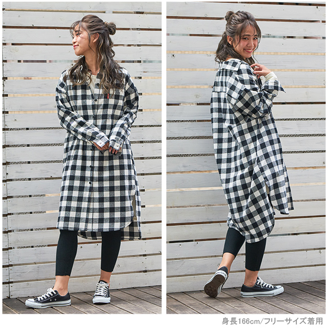 New ロングシャツ ワンピース 3238a ベビードール 大人 レディースの通販はau Wowma Babydoll ベビードール