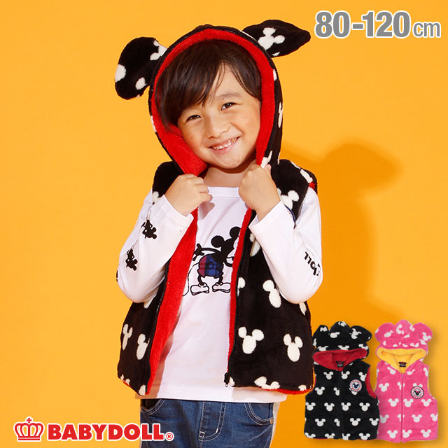 3 15まで Off Sale 通販限定 ディズニー なりきり ベスト 3294k ベビードール キッズ 男の子 女の子 19fwの通販はau Pay マーケット Babydoll ベビードール