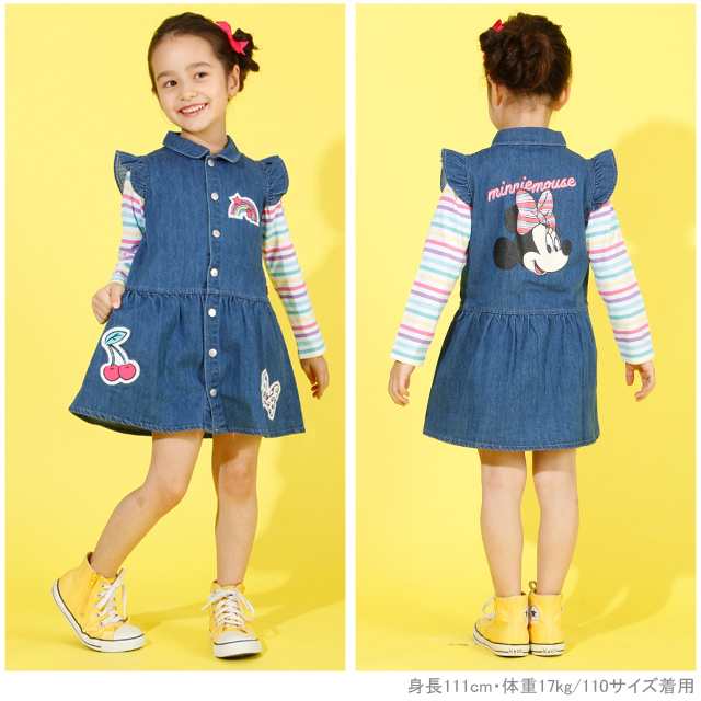 50 Off クリアランスsale ディズニー デニム ジャンパースカート 3585k ベビードール 子供服 キッズ ベビーサイズ 男の子 女の子 Disneyの通販はau Pay マーケット Babydoll ベビードール