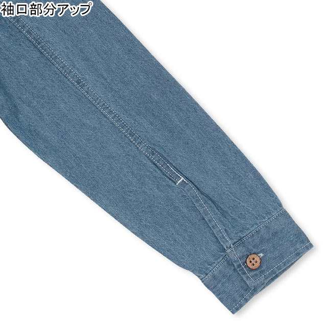 Sale 50 Off 親子お揃い デニム シャツ 3624k ベビードール 子供服 キッズ 男の子 女の子 ベビーサイズの通販はau Pay マーケット Babydoll ベビードール