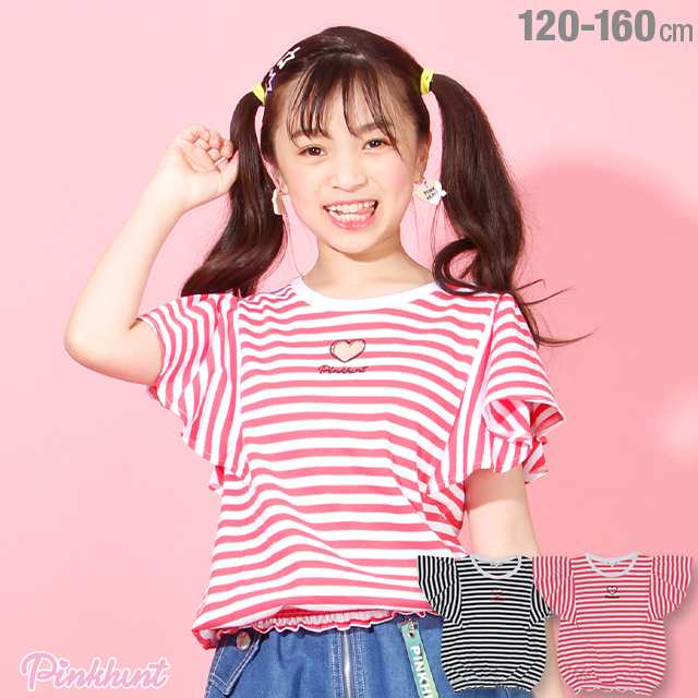 50 Off Sale アウトレット Pinkhunt ピンクハント ボーダー 肩開き Tシャツ 36k ベビードール Babydoll キッズ ジュニア 女の子の通販はau Pay マーケット Babydoll ベビードール