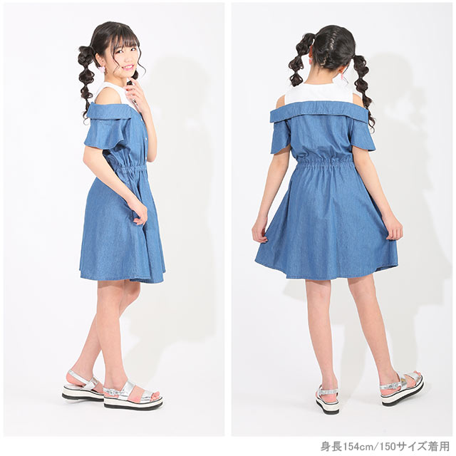 30 Off Sale アウトレット Pinkhunt ピンクハント レイヤード ワンピース 3691k ベビードール Babydoll キッズ ジュニア 女の子の通販はau Pay マーケット Babydoll ベビードール