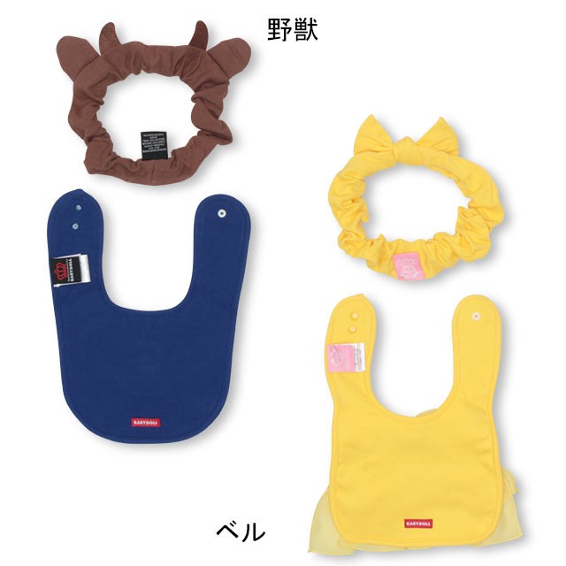 4 1再販 New ディズニー スタイ 3752 ベビードール 子供服 ベビーサイズ キッズ 男の子 女の子 雑貨 コスチューム コスプレ Disneyの通販はau Pay マーケット Babydoll ベビードール