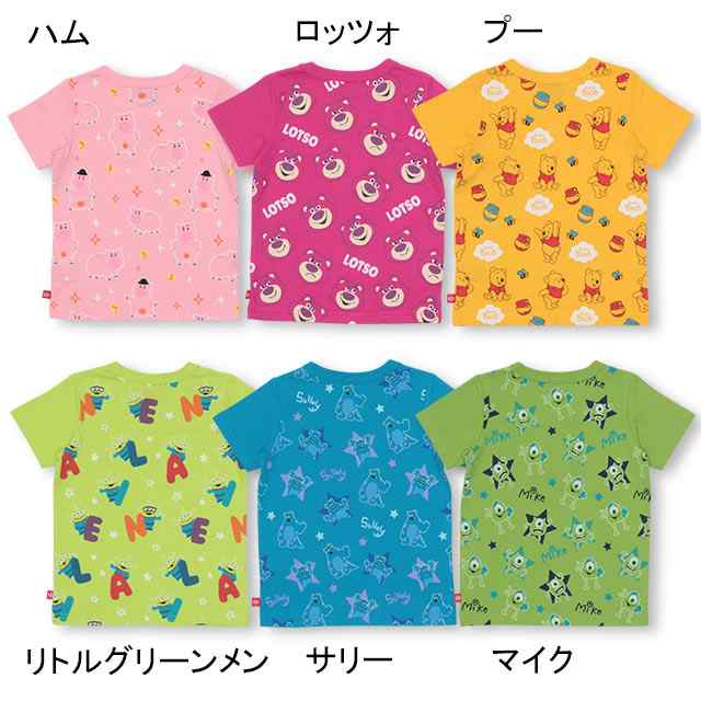 30 Off Sale アウトレット ディズニー フェイス キャラクター Tシャツ 3757k ベビードール Babydoll ベビーサイズ キッズ 男の子 女の子の通販はau Pay マーケット Babydoll ベビードール