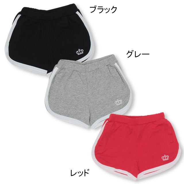 30 Off Sale アウトレット ライン ショートパンツ 3792k ベビードール 子供服 ベビーサイズ キッズ 女の子の通販はau Pay マーケット Babydoll ベビードール