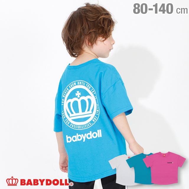4 6まで さらに Off 50 Off Sale アウトレット 胸ロゴ Tシャツ 3800k ベビードール Babydoll ベビーサイズ キッズ 男の子 女の子の通販はau Pay マーケット Babydoll ベビードール