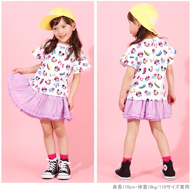 30 Off Sale アウトレット ディズニー カラフル 総柄 Tシャツ 3858k ベビードール 子供服 ベビーサイズ キッズ 男の子 女の子 Disneyの通販はau Pay マーケット Babydoll ベビードール
