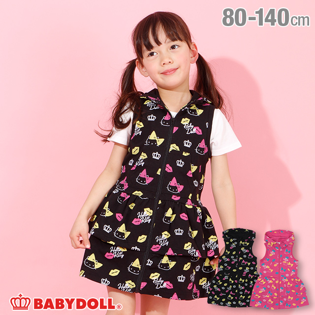 還元祭クーポン利用可 50 Off Sale アウトレット サンリオ キャラクター 総柄 ジャンパースカート 32k ベビードール 子供服 ベビーの通販はau Pay マーケット Babydoll ベビードール