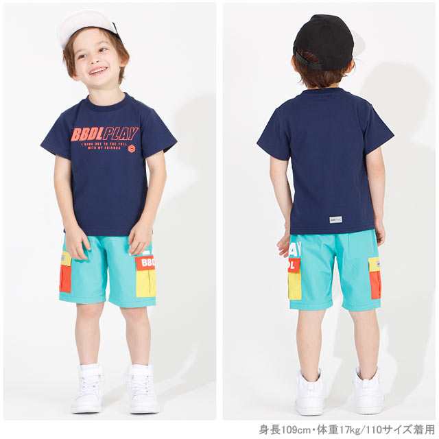 50 Off Sale アウトレット dl ビー ビー ディー エル メッセージ Tシャツ 3974k ベビードール 子供服 ベビーサイズ キッズ ジュニの通販はau Pay マーケット Babydoll ベビードール