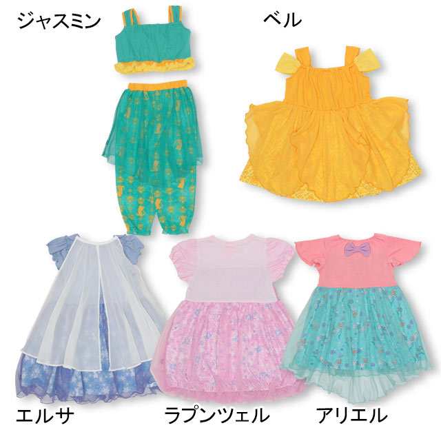 3 15まで Off Sale ディズニー プリンセス ワンピース 4000k ベビードール Babydoll ベビーサイズ キッズ 女の子 Disneyの通販はau Pay マーケット Babydoll ベビードール