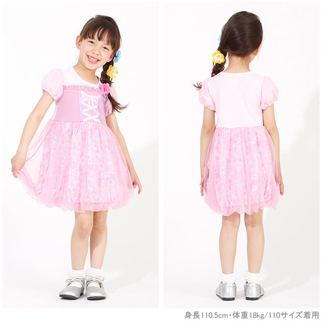 New ディズニー プリンセス ワンピース 4000k ベビードール Babydoll ベビーサイズ キッズ 女の子 Disneyの通販はau Pay マーケット Babydoll ベビードール