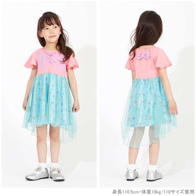 New ディズニー プリンセス ワンピース 4000k ベビードール Babydoll ベビーサイズ キッズ 女の子 Disneyの通販はau Pay マーケット Babydoll ベビードール