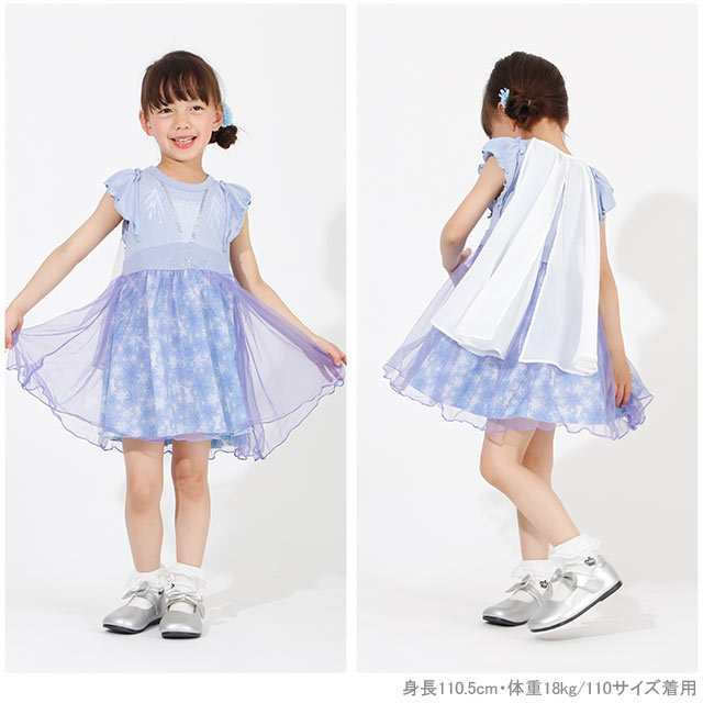 New ディズニー プリンセス ワンピース 4000k ベビードール Babydoll ベビーサイズ キッズ 女の子 Disneyの通販はau Pay マーケット Babydoll ベビードール