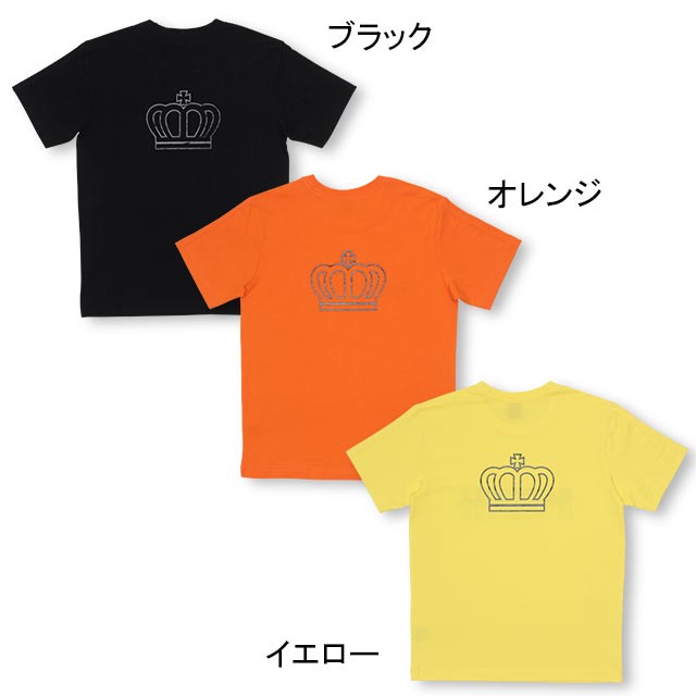 Big Saleクーポン利用可 50 Off Sale アウトレット 親子お揃い ロゴ Tシャツ 4036a ベビードール 子供服 大人 ユニセックス 男女兼の通販はau Pay マーケット Babydoll ベビードール