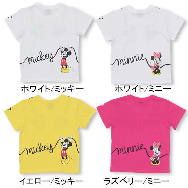 30 Off Sale アウトレット 親子お揃い ディズニー キャラクター ヘッドホン Tシャツ 4052k ベビードール Babydoll ベビーサイズ キッズ の通販はau Pay マーケット Babydoll ベビードール