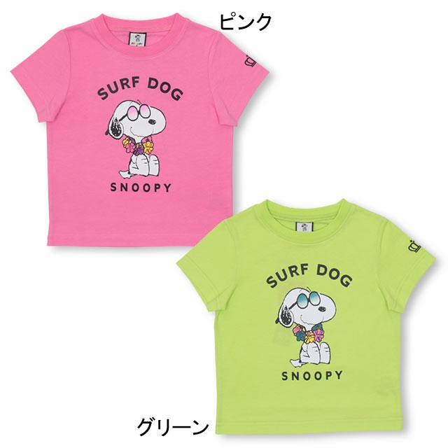 5 29new 通販限定 スヌーピー Tシャツ 4058k ベビードール 子供服 ベビーサイズ キッズ 男の子 女の子の通販はau Pay マーケット Babydoll ベビードール