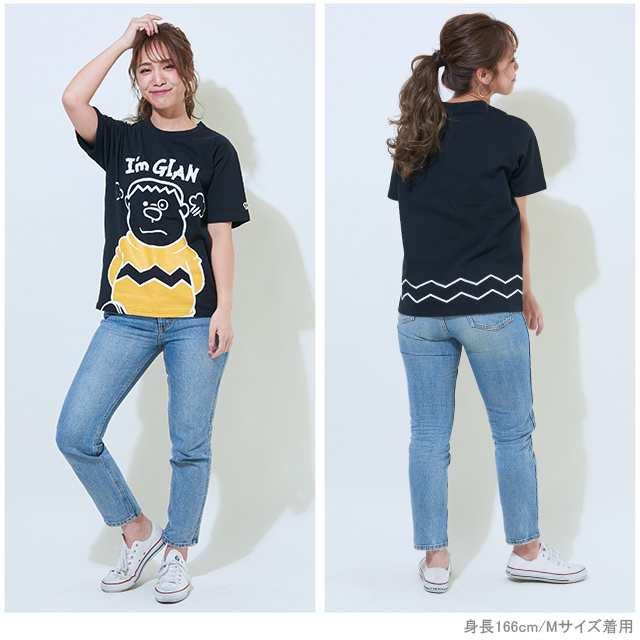 6 16 30 Off Sale 親子お揃い ドラえもん キャラクター Tシャツ 4096a ベビードール 子供服 大人 レディース メンズの通販はau Pay マーケット Babydoll ベビードール