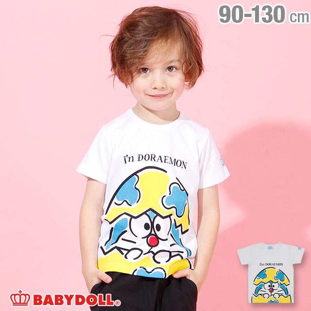 New ドラえもん 恐竜 Tシャツ 4097k ベビードール 子供服 ベビーサイズ キッズ 男の子 女の子の通販はau Pay マーケット Babydoll ベビードール