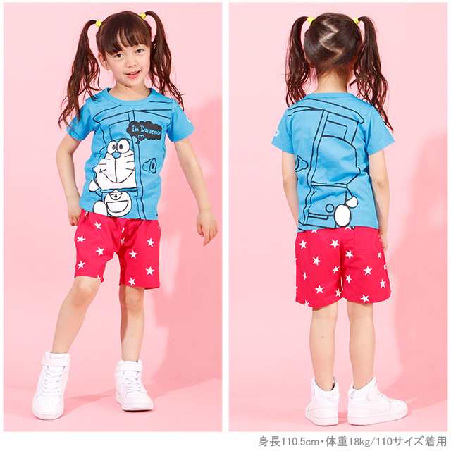 New ドラえもん キャラクター Tシャツ 4099k ベビードール 子供服 ベビーサイズ キッズ 男の子 女の子の通販はau Pay マーケット Babydoll ベビードール