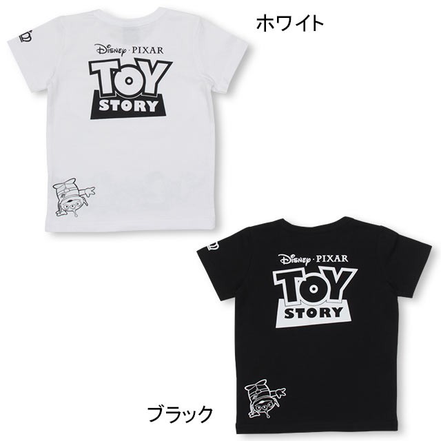 30 Off Sale アウトレット 親子お揃い ディズニー バック ロゴ Tシャツ 4107k ベビードール Babydoll ベビーサイズ キッズ 男の子 女のの通販はau Pay マーケット Babydoll ベビードール