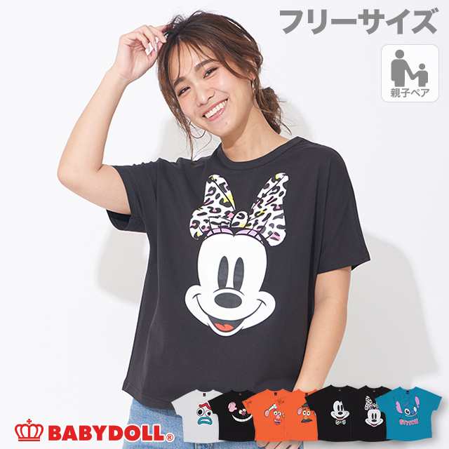 30 Off Sale アウトレット 親子お揃い ディズニー Bigフェイス ドルマン Tシャツ 4150a ベビードール 子供服 大人 レディース Disneyの通販はau Pay マーケット Babydoll ベビードール