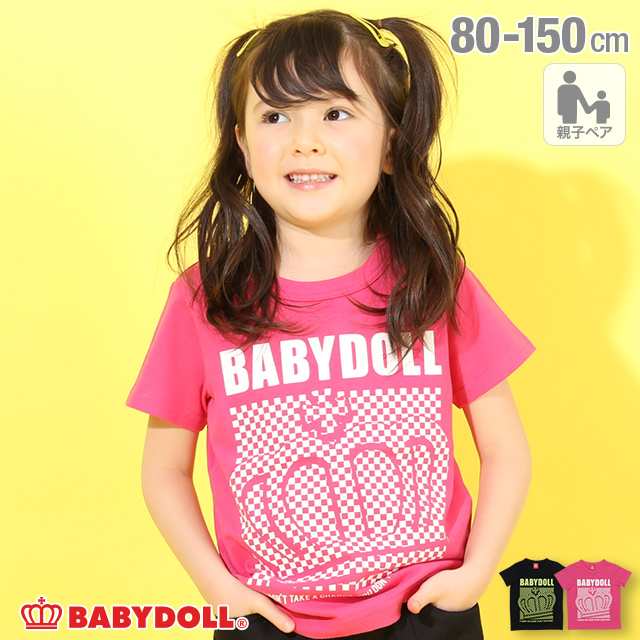 New 親子お揃い 立体ロゴ風 Tシャツ 4195k ベビードール 子供服 ベビーサイズ キッズ 男の子 女の子の通販はau Pay マーケット Babydoll ベビードール