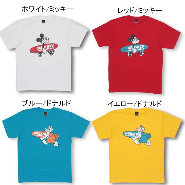 50 Off Sale アウトレット 親子お揃い ディズニー Surf キャラクター Tシャツ 4379a ベビードール Babydoll 大人 ユニセックス Disneyの通販はau Pay マーケット Babydoll ベビードール