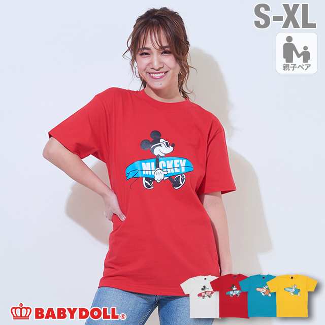 50 Off Sale アウトレット 親子お揃い ディズニー Surf キャラクター Tシャツ 4379a ベビードール Babydoll 大人 ユニセックス Disneyの通販はau Pay マーケット Babydoll ベビードール