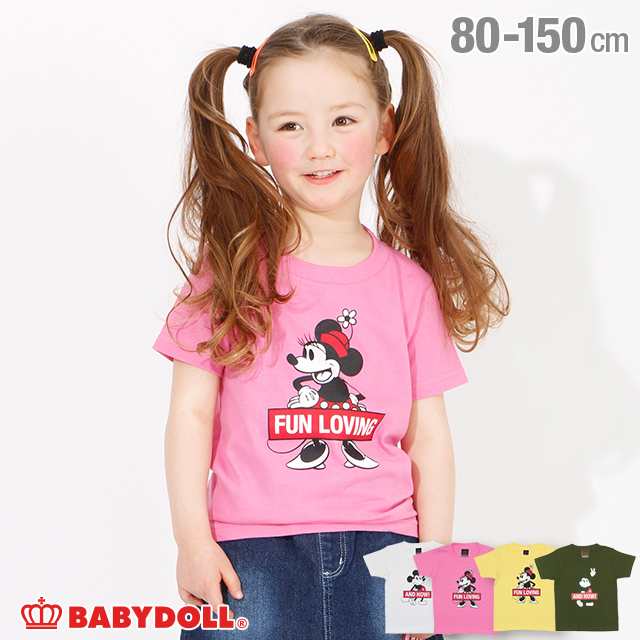 50 Off Sale アウトレット 親子お揃い ディズニー キャラクター ポーズ Tシャツ 4380k ベビードール Babydoll ベビーサイズ キッズ 男のの通販はau Pay マーケット Babydoll ベビードール