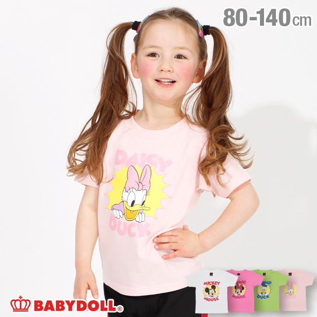 50 Off Sale アウトレット ディズニー のぞき キャラクター Tシャツ 4381k ベビードール Babydoll ベビーサイズ キッズ 男の子 女の子 Dの通販はau Pay マーケット Babydoll ベビードール