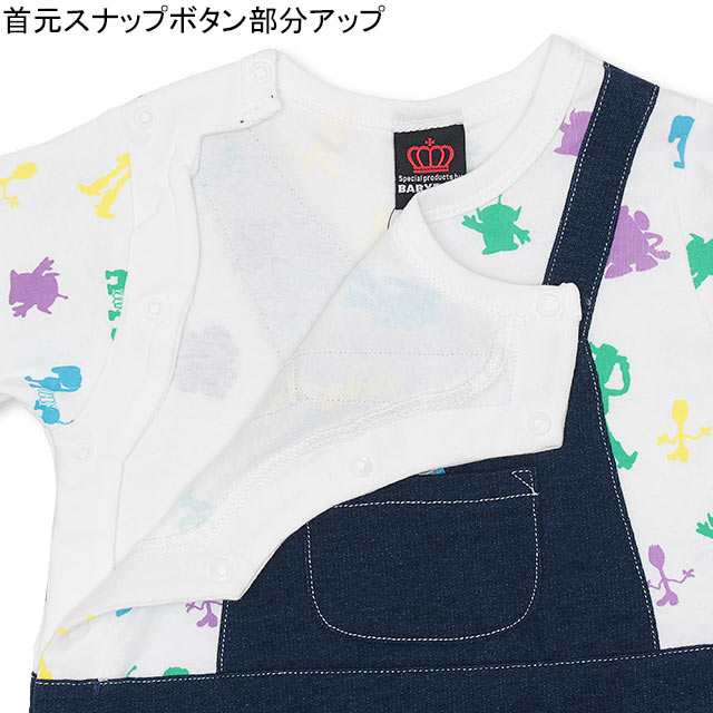 New ディズニー ニットデニム サロペット ロンパース 4416b ベビードール 子供服 ベビーサイズ Disneyの通販はau Pay マーケット Babydoll ベビードール