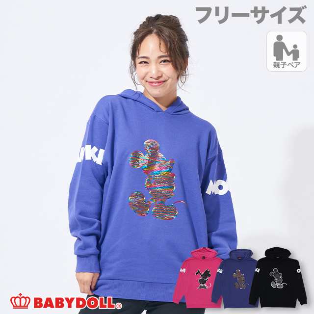 3 15まで さらに Off 30 Off Sale 親子お揃い ディズニースパンコール パーカー 4533a ベビードール 子供服 大人 レディース Disneyの通販はau Pay マーケット Babydoll ベビードール