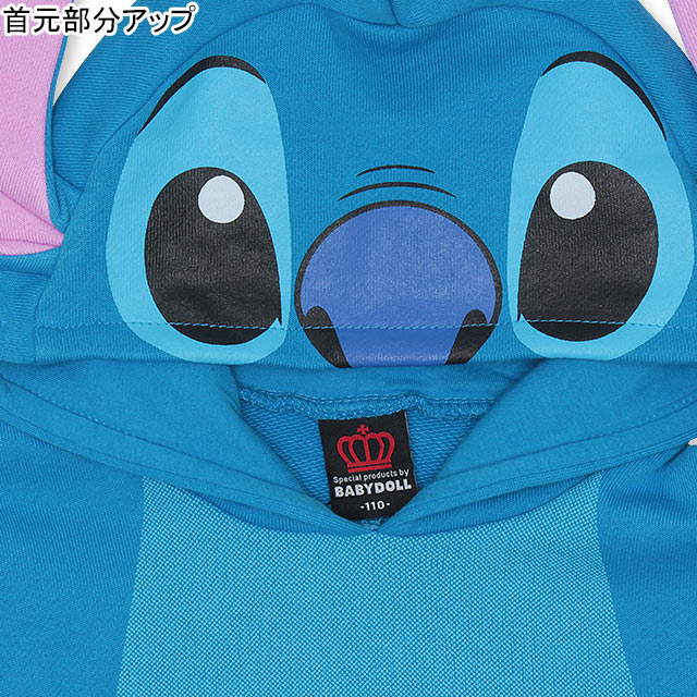 50 Off Sale ディズニー なりきり パーカー 4597k ベビードール 子供服 ベビーサイズ キッズ 男の子 女の子 Disneyの通販はau Pay マーケット Babydoll ベビードール