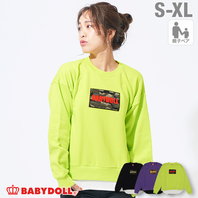 50 Off Sale 親子お揃い レイヤード トレーナー 4638a ベビードール 子供服 大人 ユニセックス 男女兼用 レディース メンズの通販はau Pay マーケット Babydoll ベビードール