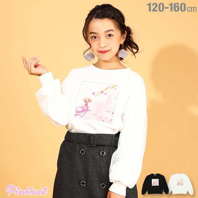 50 Off Sale Pinkhunt ピンクハント 袖チュール トレーナー 4814k ベビードール 子供服 キッズ ジュニアサイズ 女の子 Phの通販はau Pay マーケット Babydoll ベビードール